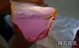 昵称违规，请重新修改主播照片