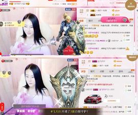 ♬糖果♬主播照片