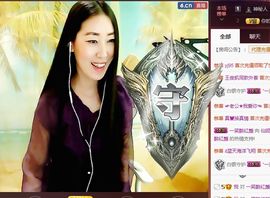 清馨单身az主播照片