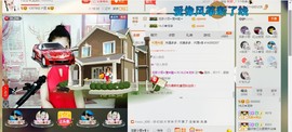 HLD★龙妹主播照片