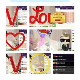 那谁，我是梦梦~主播照片