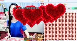 ღ柒小七ღ主播照片