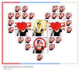 魅力女人唱民歌主播照片