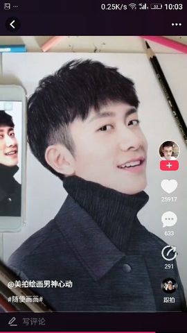 ✨媳婦⭐求🌙帶走✨主播照片