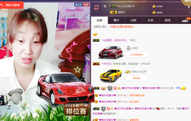 晚秋不忘初心主播照片