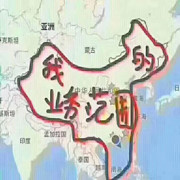 捷克王