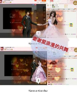 丫头👉小醋儿妹主播照片