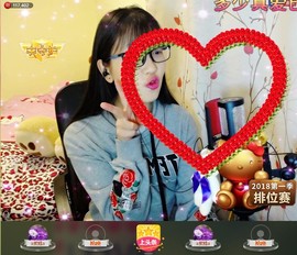 ღ蔡蔡🎙主播照片