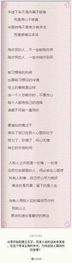 DJ21225主播照片