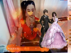 和谐滴小九婆的主播照片