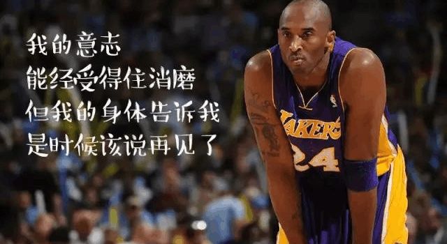 🐺嘉宾的主播照片