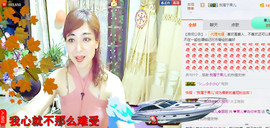 迷路d小鹿主播照片