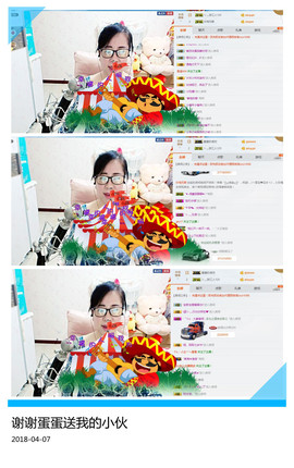 魅力女人唱民歌主播照片