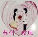 此栏省略主播照片