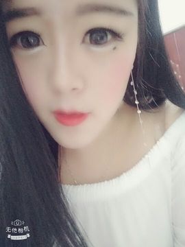 兔宝身体不适暂停主播照片