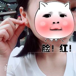 小甜甜翡翠🌻主播照片