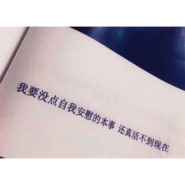 肖大大新号20323主播照片