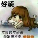 宇哥06