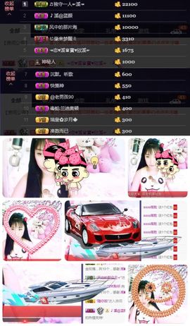 🎵小邓丽君🌺溪儿主播照片