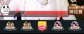 百变玲姐主播照片