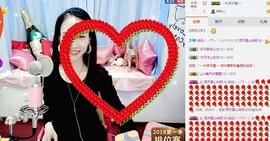 ღ柒小七ღ主播照片