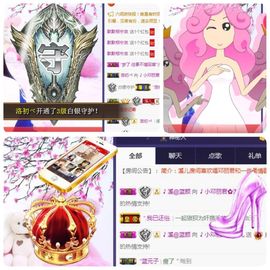 🎵小邓丽君🌺溪儿主播照片