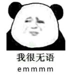 Dream旗小叔海报