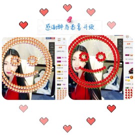 鑫儿～主播照片