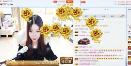 沫丶Baby主播照片