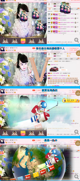 ✿在水一✿芳✿的图片