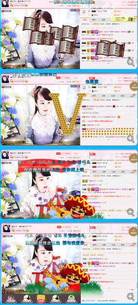 ✿在水一✿芳✿的图片
