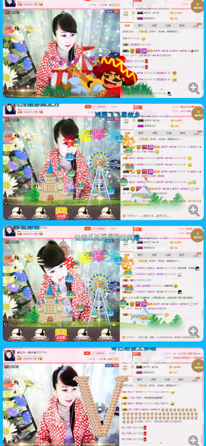 ✿在水一✿芳✿的图片