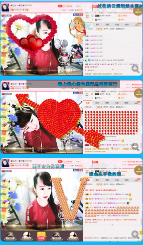 ✿在水一✿芳✿的图片