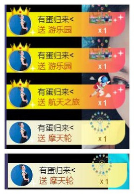 暗香⸝⸝主播照片