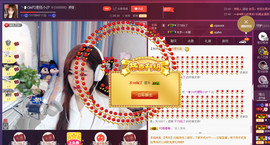 昵称违规，请重新修改主播照片