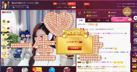 昵称违规，请重新修改主播照片
