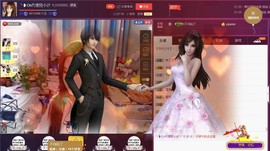 昵称违规，请重新修改主播照片