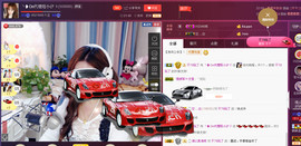 昵称违规，请重新修改主播照片