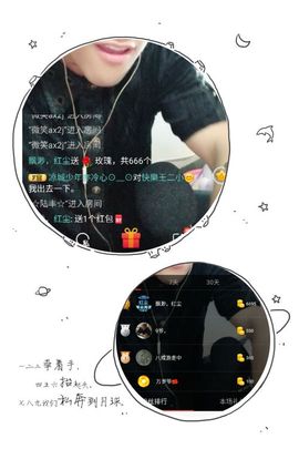小魔鬼中的天使主播照片