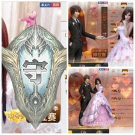 小美悠吖主播照片
