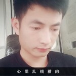 YAO姚哥哥