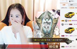 笑笑努力努力再努力主播照片