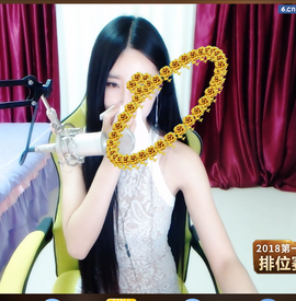 嗯哼……！主播照片