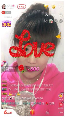 泡沫冰🌸求保护主播照片
