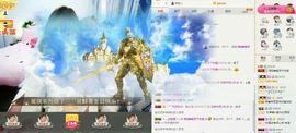 薇琪❥琪小瘦呀主播照片