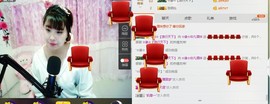 ☆缘☆酒妹主播照片