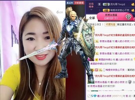 磨人的小依依主播照片