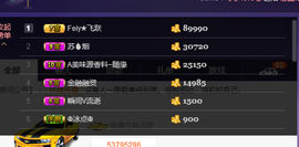 回不去了回不去了主播照片