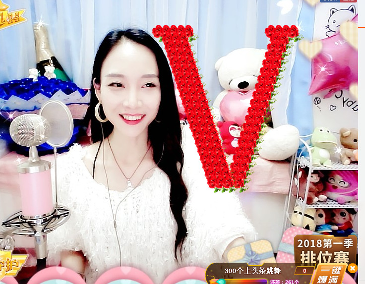 ღ柒小七ღ主播照片