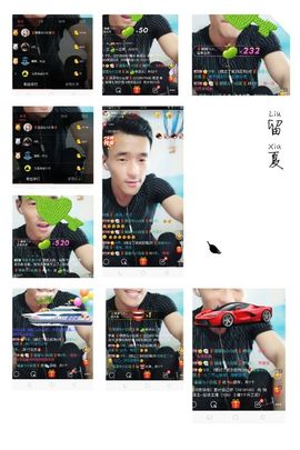 小魔鬼中的天使主播照片